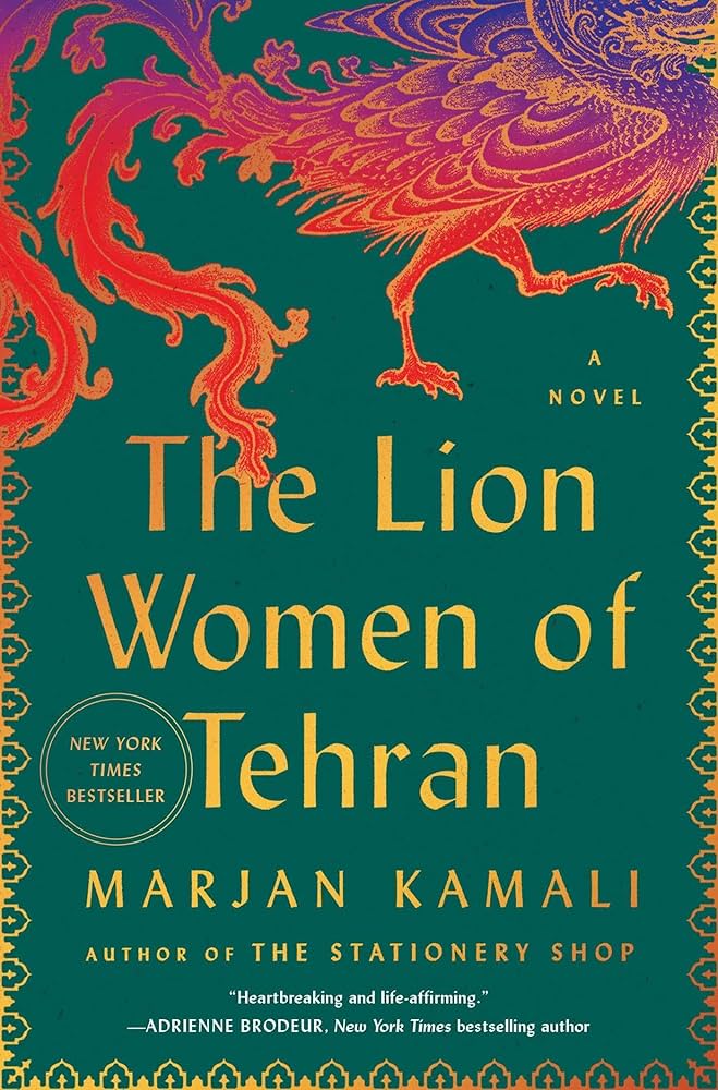 Cover of the book The Lion Women of Tehran by Marjan Kamali.